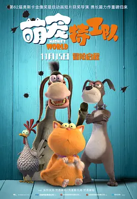 91视频完整版高清